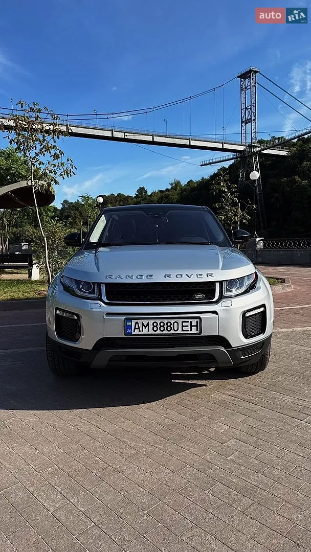 2017 Land Rover Range Rover Evoque - мініатюра 5