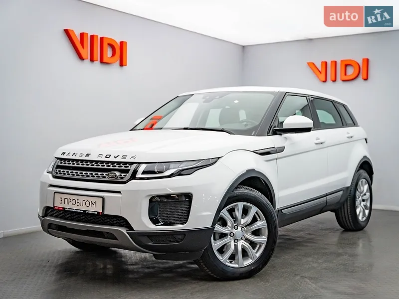 Land Rover Range Rover Evoque