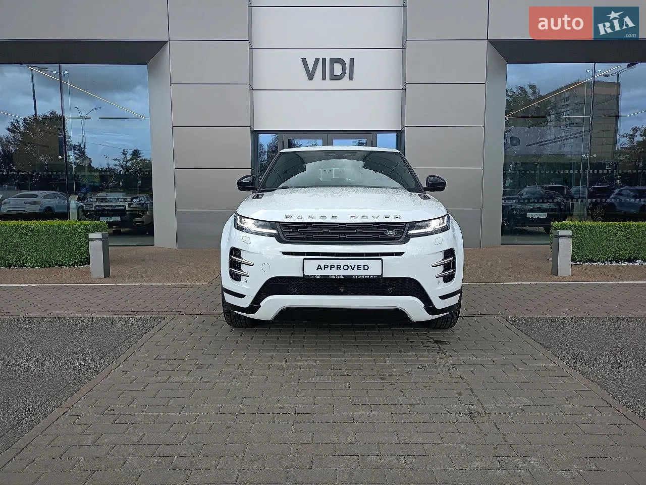 2026 Land Rover Range Rover Evoque - мініатюра 2