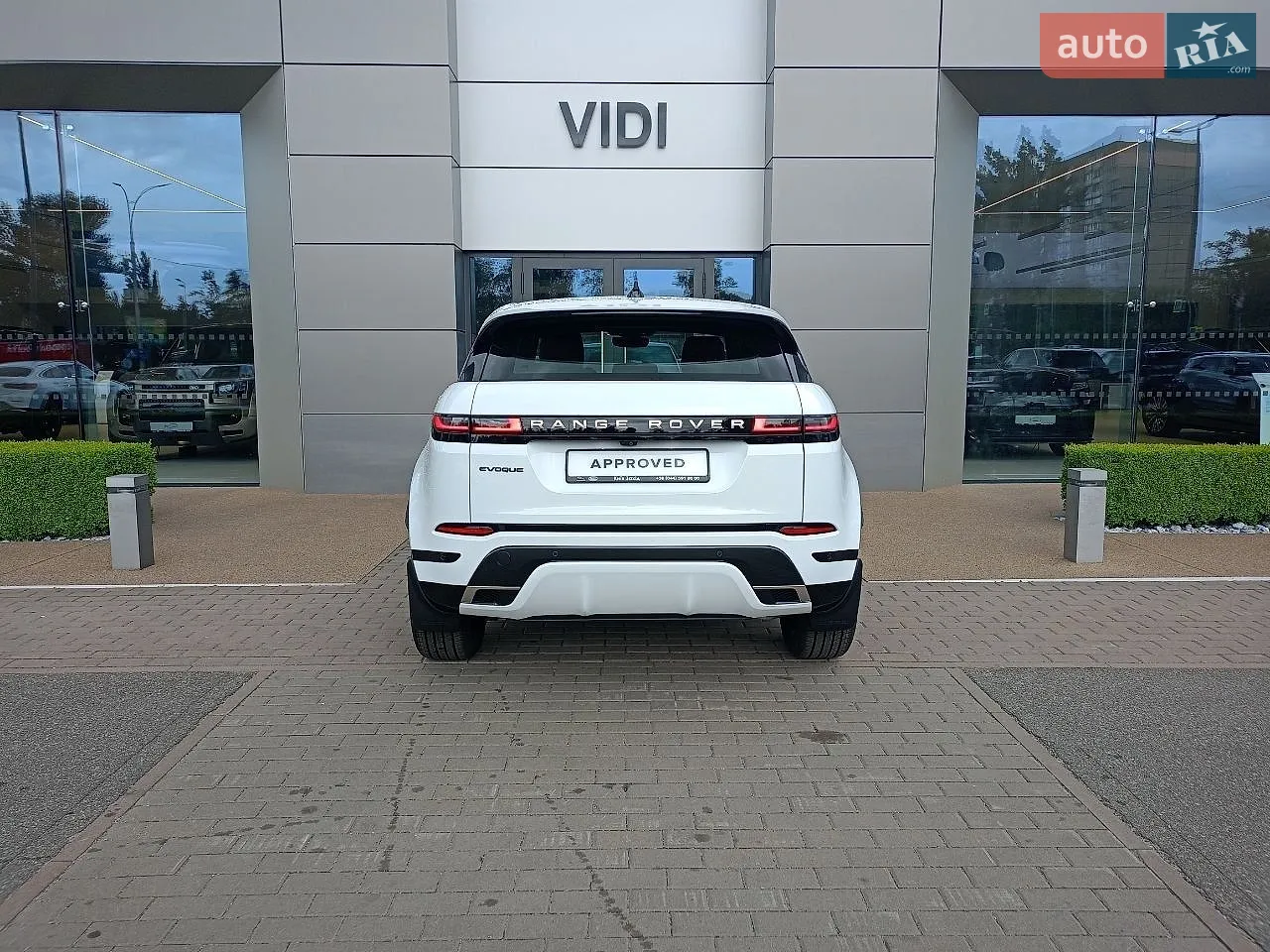 2026 Land Rover Range Rover Evoque - мініатюра 9