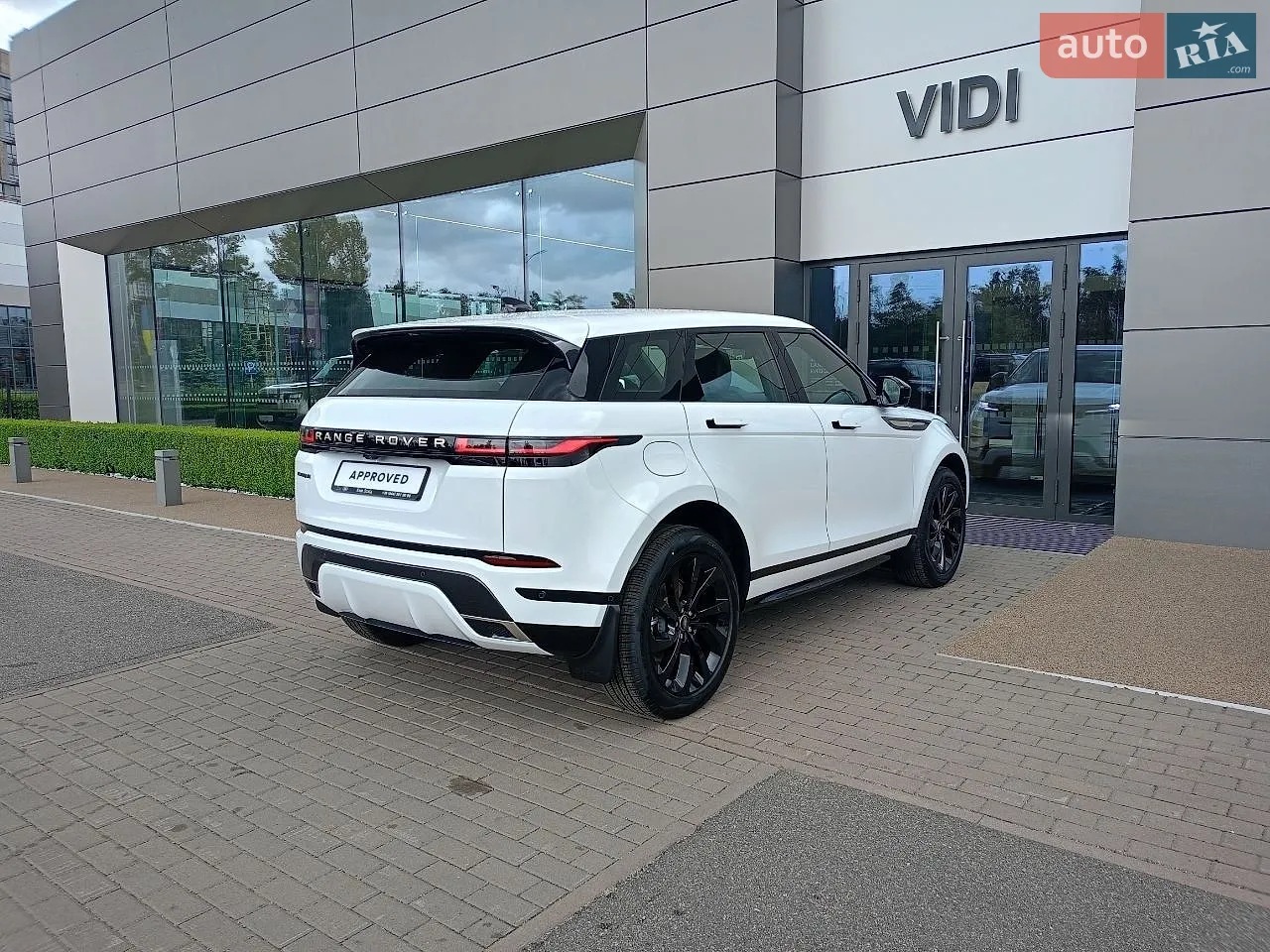 2026 Land Rover Range Rover Evoque - мініатюра 10