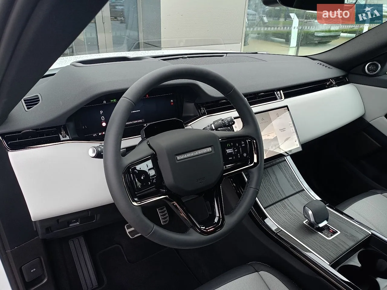2026 Land Rover Range Rover Evoque - мініатюра 15