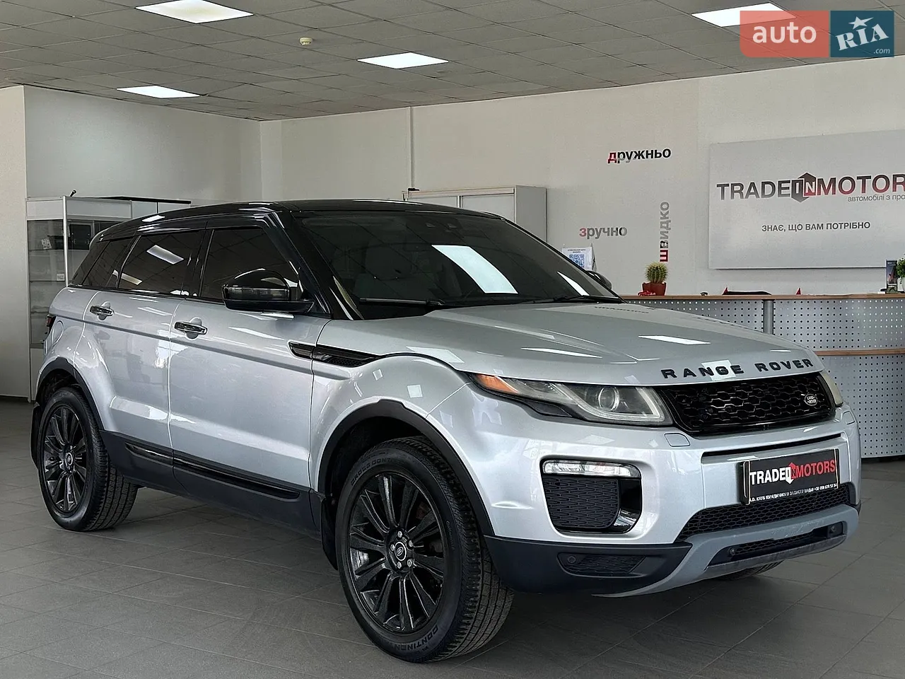 2015 Land Rover Range Rover Evoque - мініатюра 28