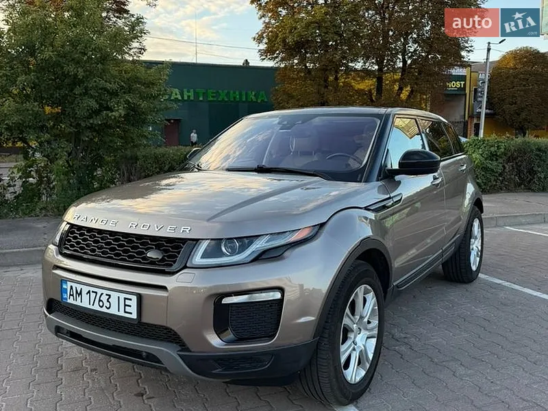 Land Rover Range Rover Evoque