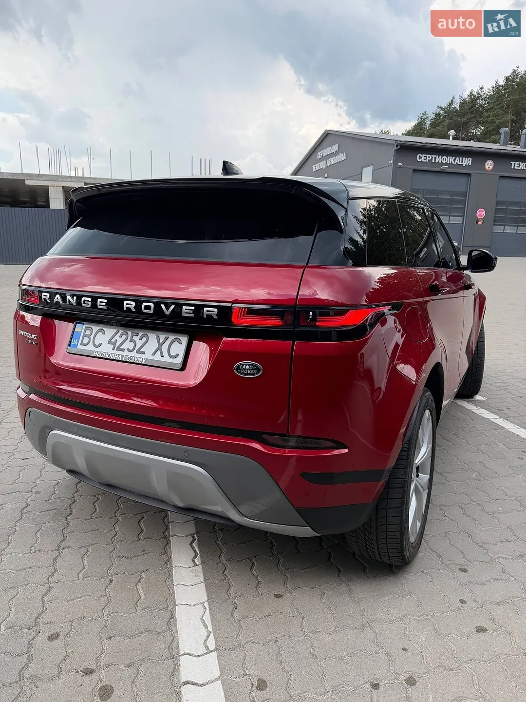 2020 Land Rover Range Rover Evoque - мініатюра 4