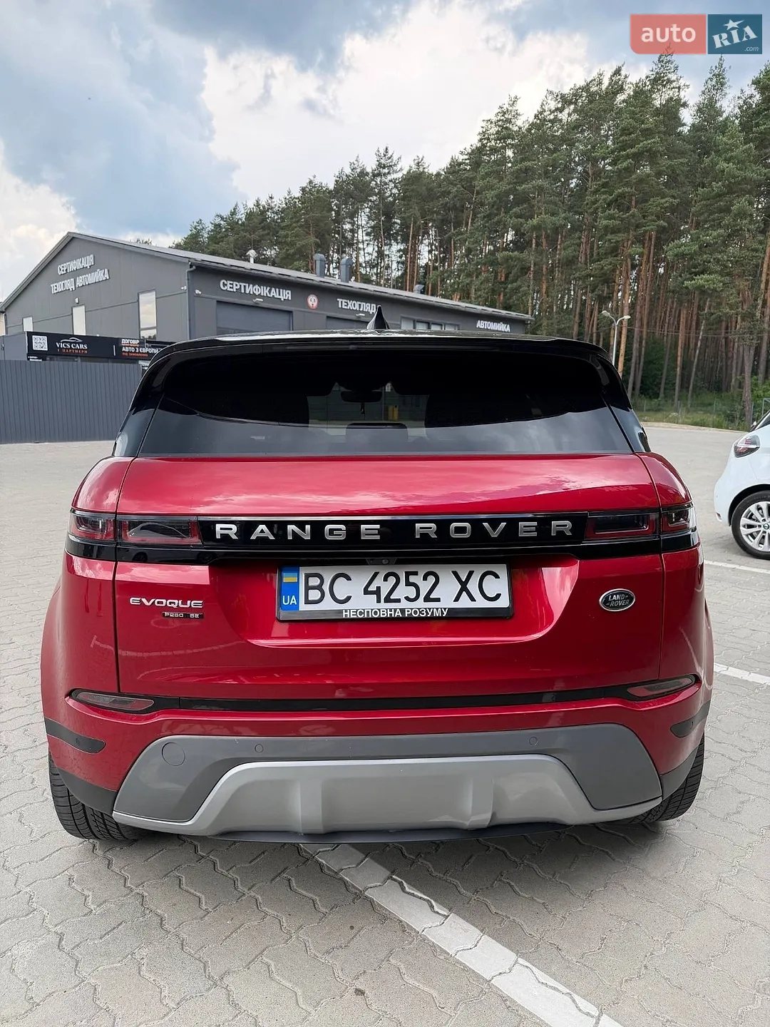 2020 Land Rover Range Rover Evoque - мініатюра 5