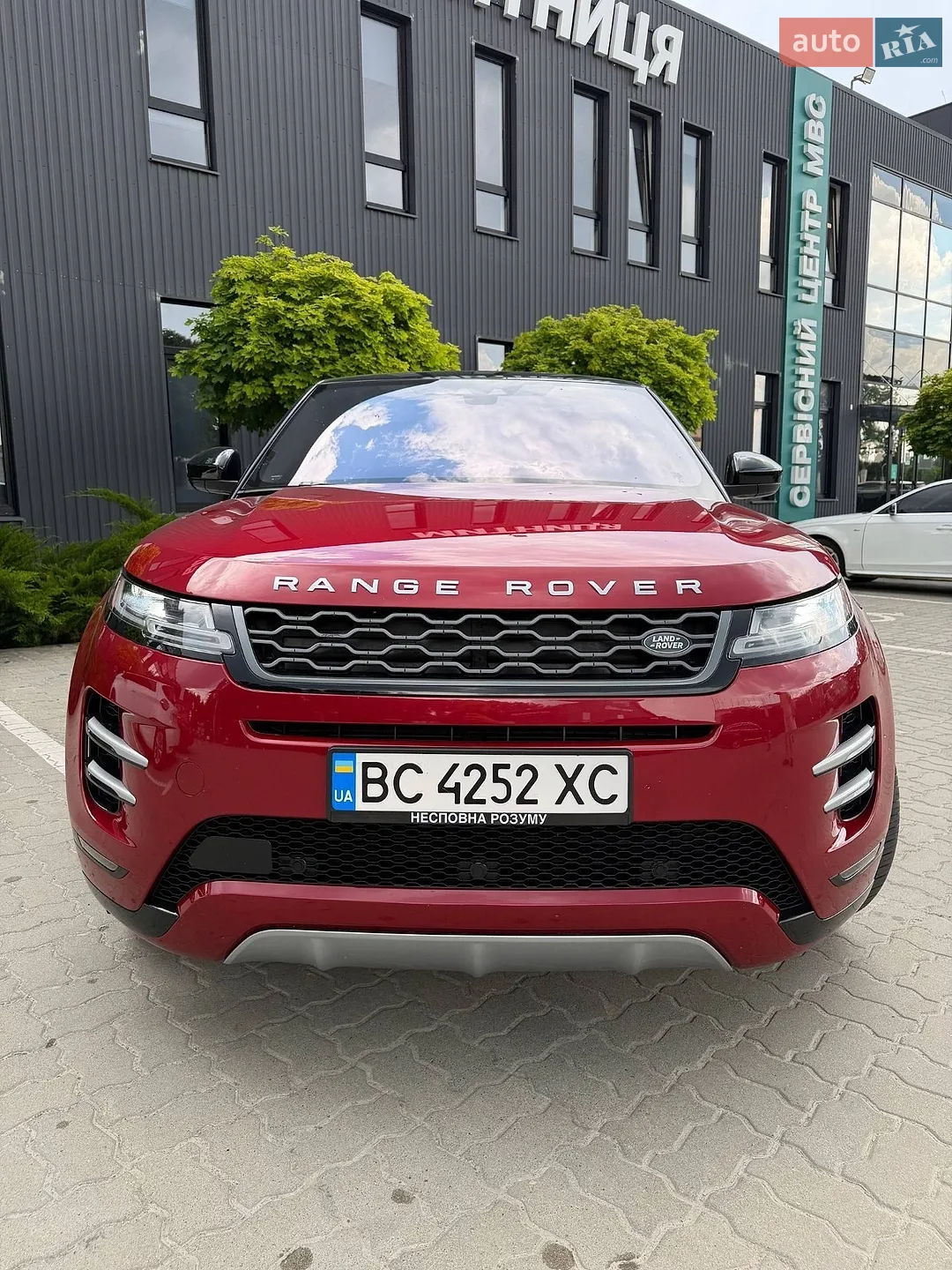 2020 Land Rover Range Rover Evoque - мініатюра 6