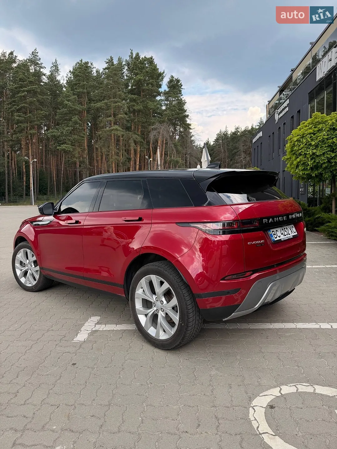 2020 Land Rover Range Rover Evoque - мініатюра 7
