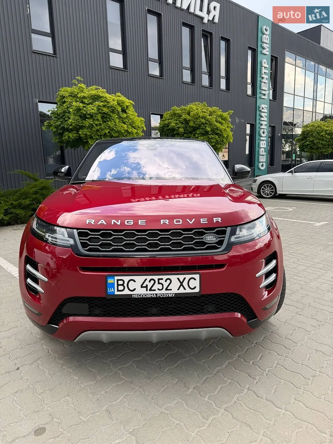 2020 Land Rover Range Rover Evoque - мініатюра 8