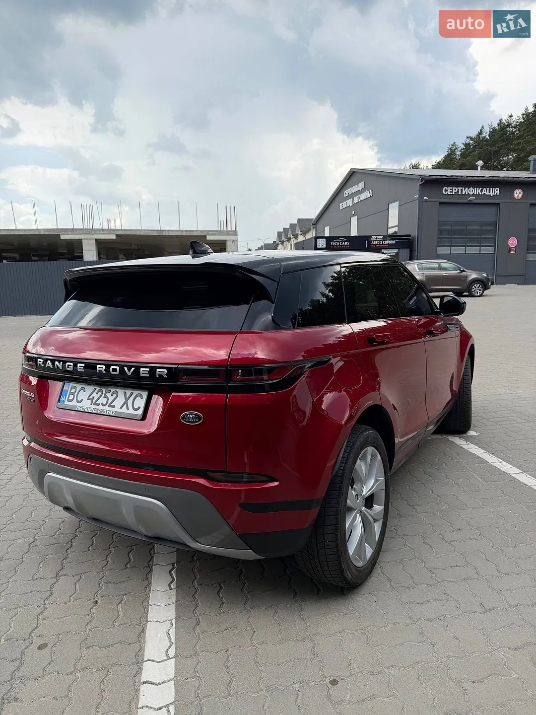 2020 Land Rover Range Rover Evoque - мініатюра 2