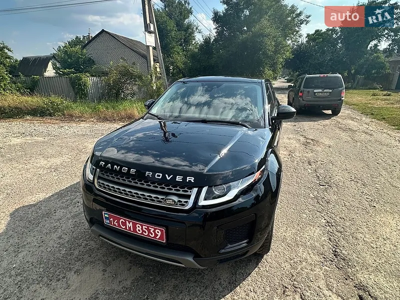 Land Rover Range Rover Evoque