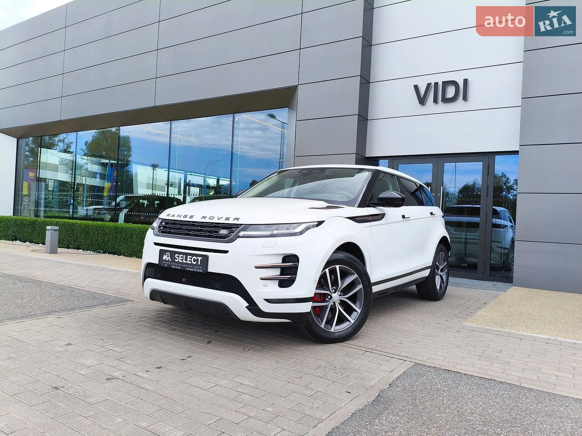 2024 Land Rover Range Rover Evoque - мініатюра 9