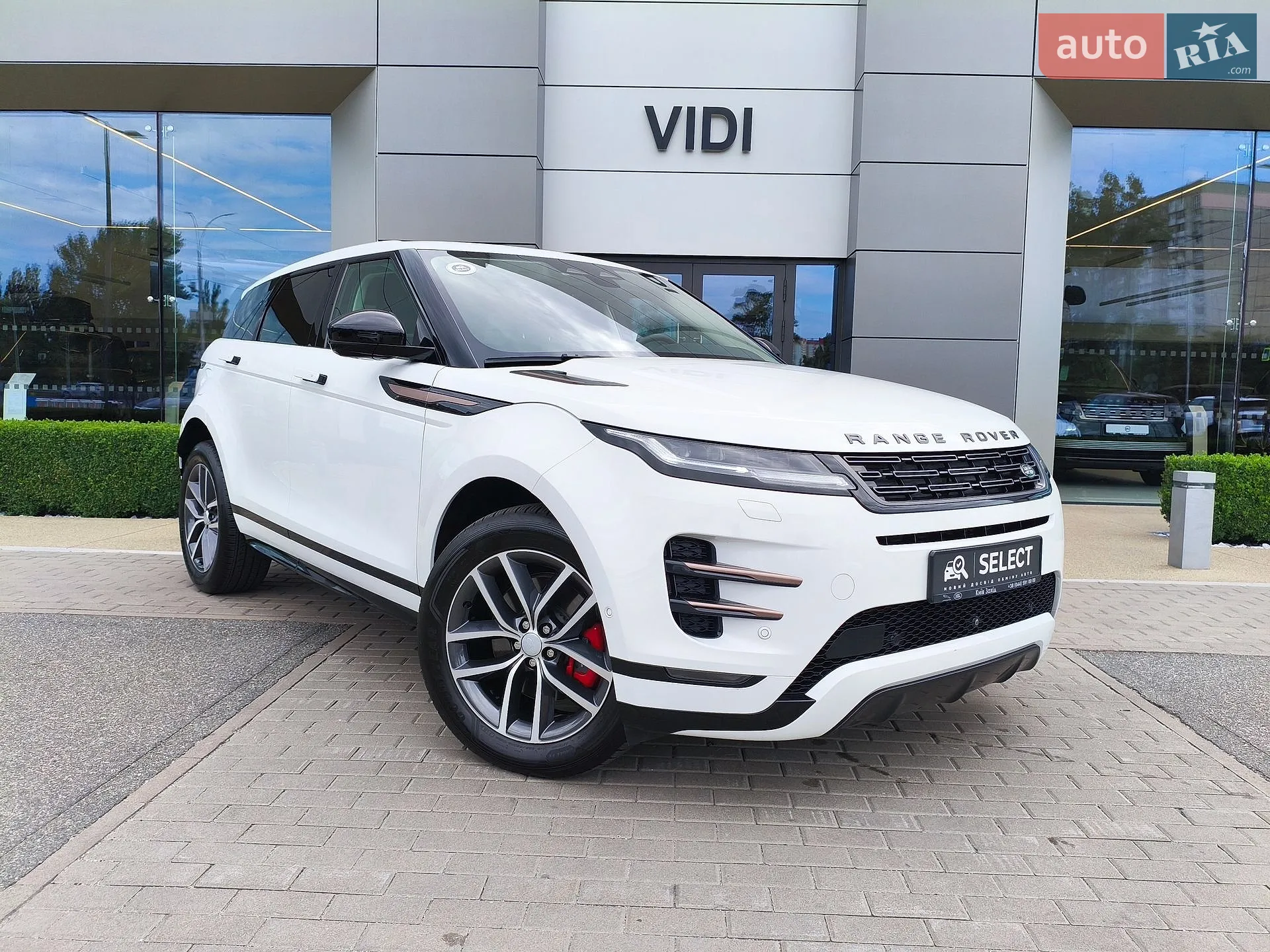 2024 Land Rover Range Rover Evoque - фото 1