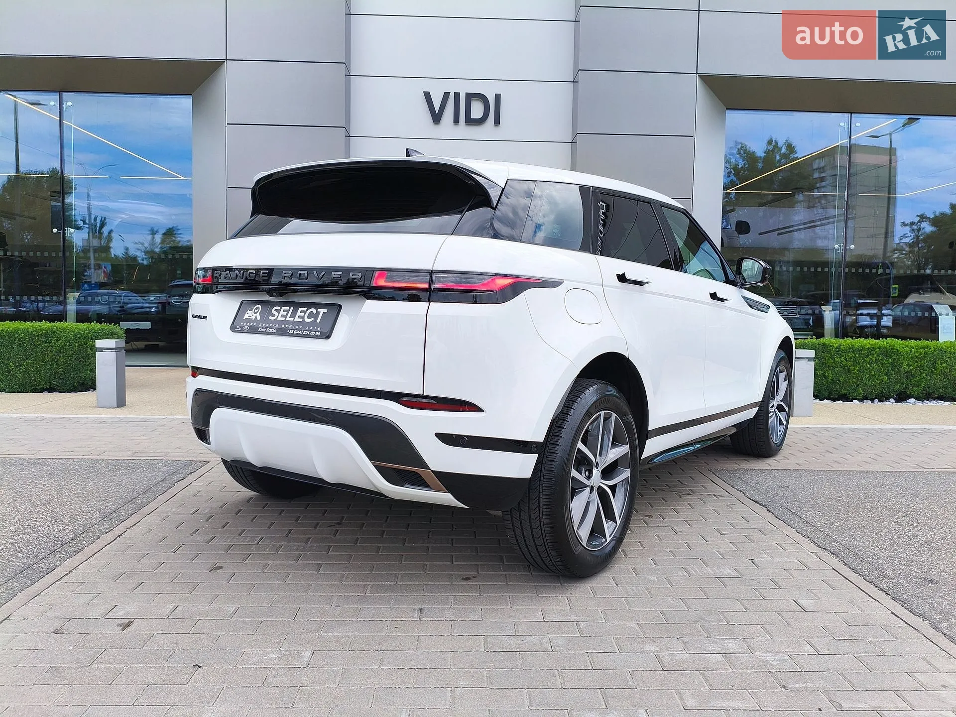 2024 Land Rover Range Rover Evoque - мініатюра 22