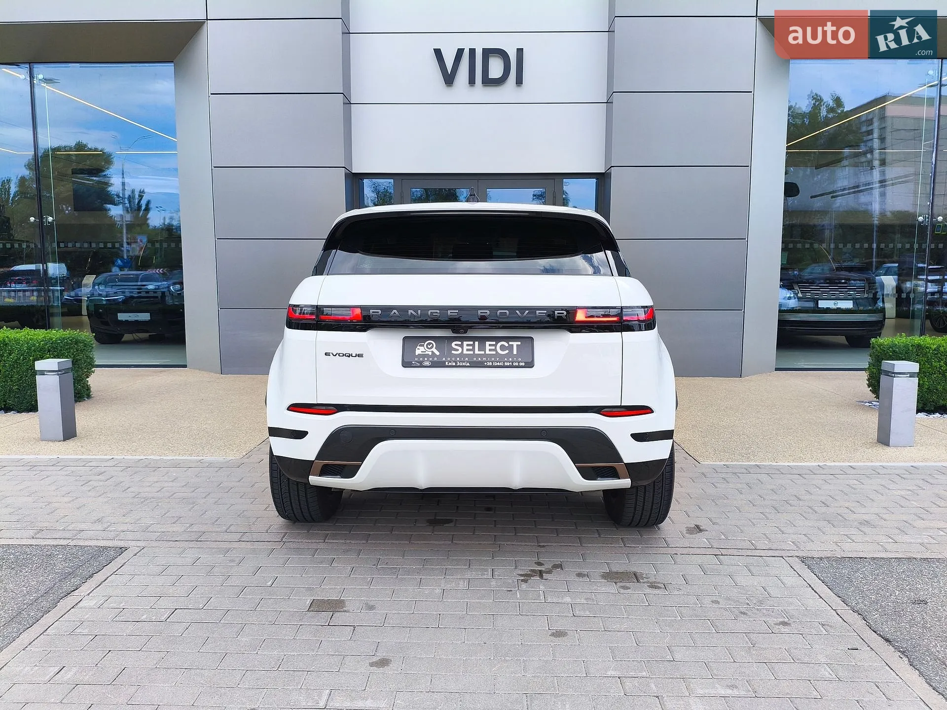 2024 Land Rover Range Rover Evoque - мініатюра 29