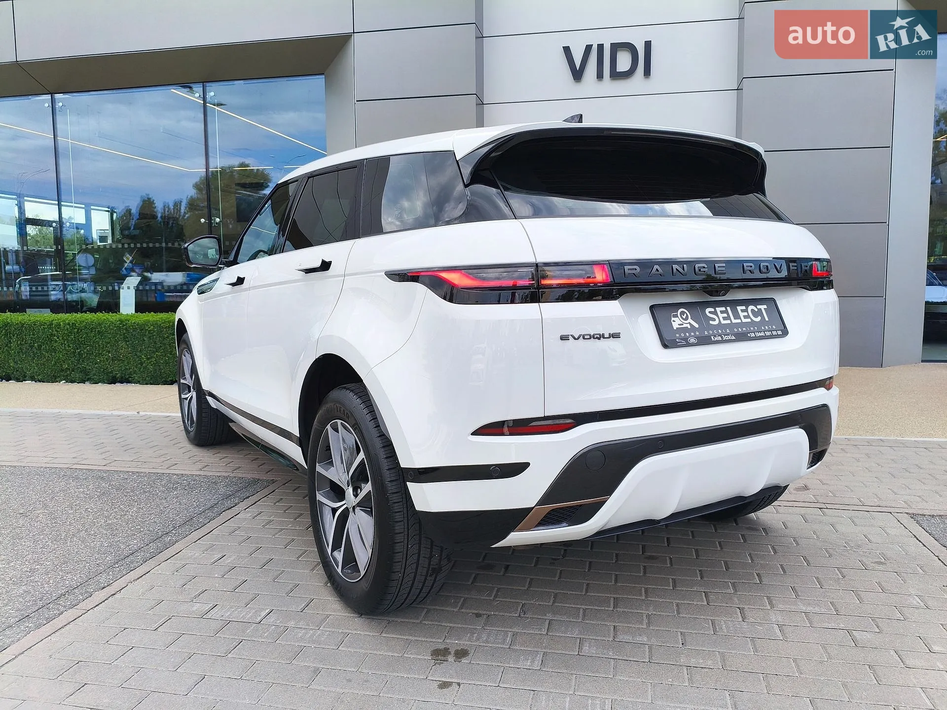 2024 Land Rover Range Rover Evoque - мініатюра 33