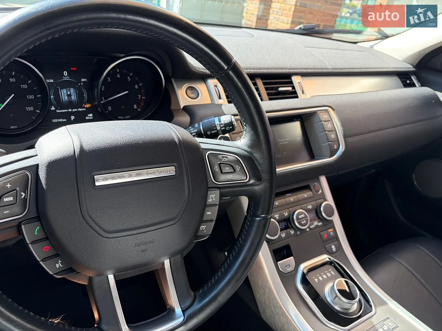 2015 Land Rover Range Rover Evoque - мініатюра 28