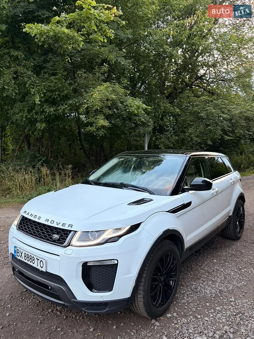 2015 Land Rover Range Rover Evoque - мініатюра 26