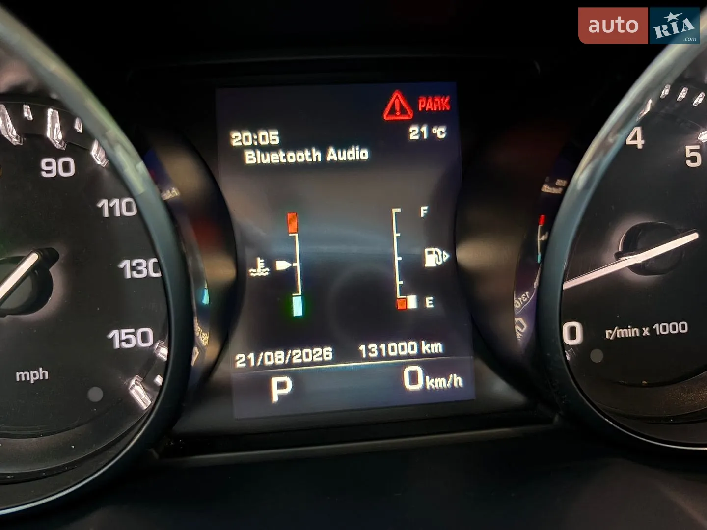 2015 Land Rover Range Rover Evoque - мініатюра 35