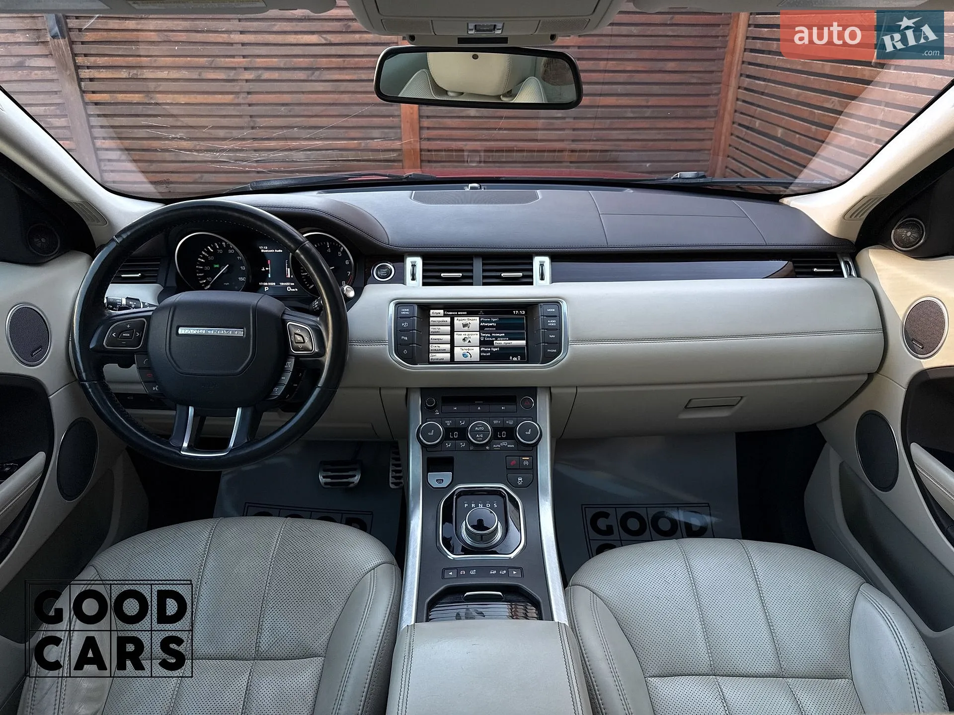 2013 Land Rover Range Rover Evoque - мініатюра 42