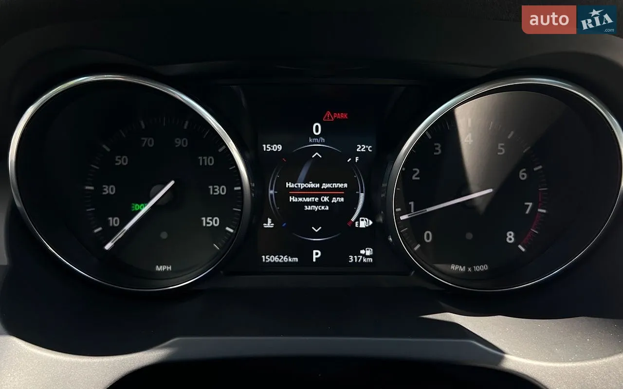 2016 Land Rover Range Rover Evoque - мініатюра 16