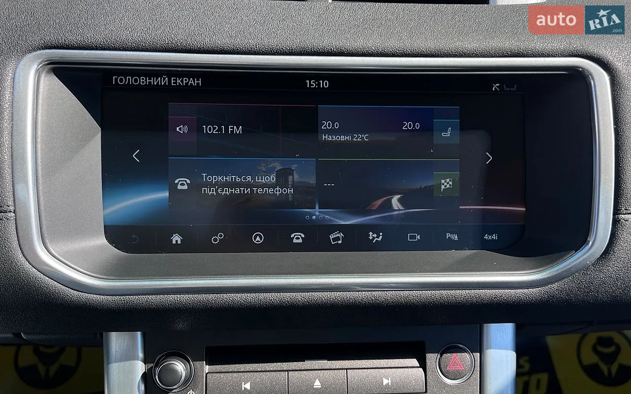 2016 Land Rover Range Rover Evoque - мініатюра 17