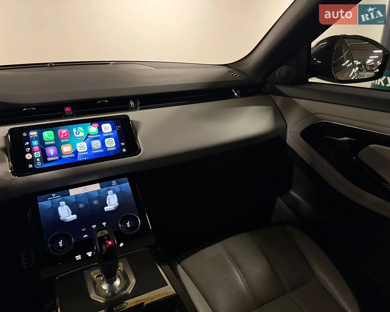 2020 Land Rover Range Rover Evoque - мініатюра 22