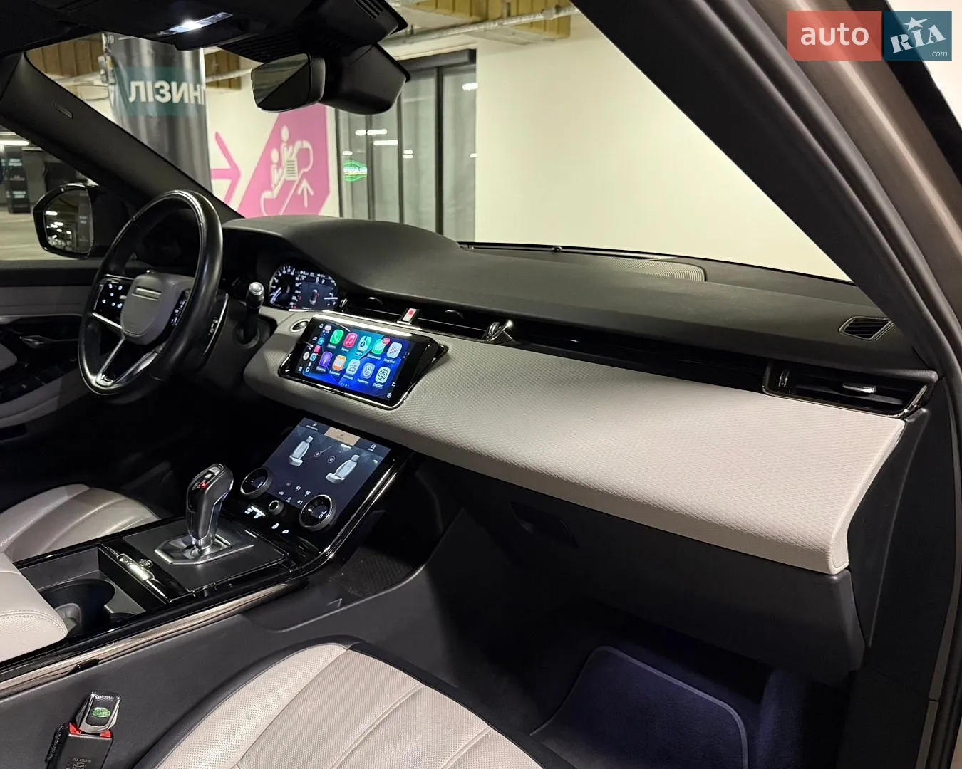 2020 Land Rover Range Rover Evoque - мініатюра 39