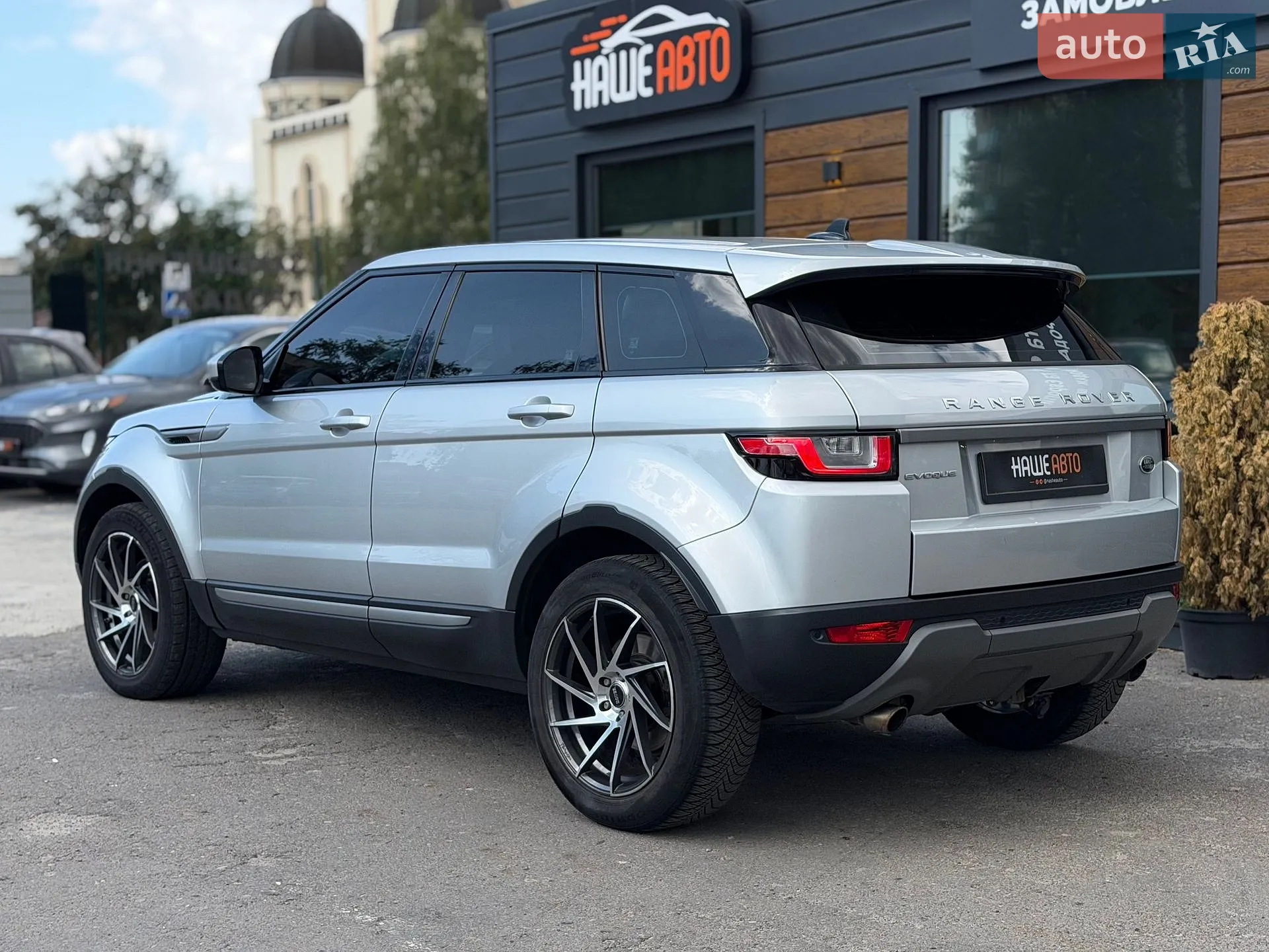 2015 Land Rover Range Rover Evoque - мініатюра 17