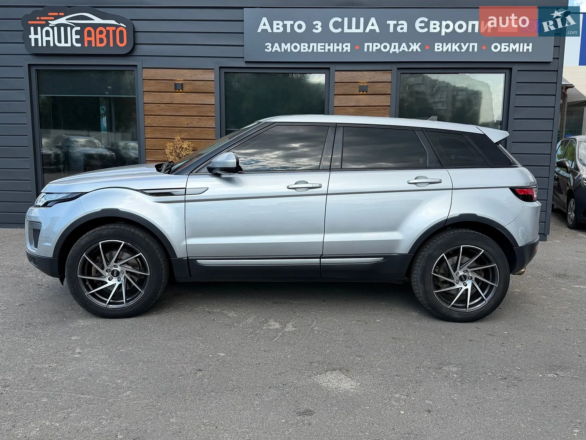 2015 Land Rover Range Rover Evoque - мініатюра 19