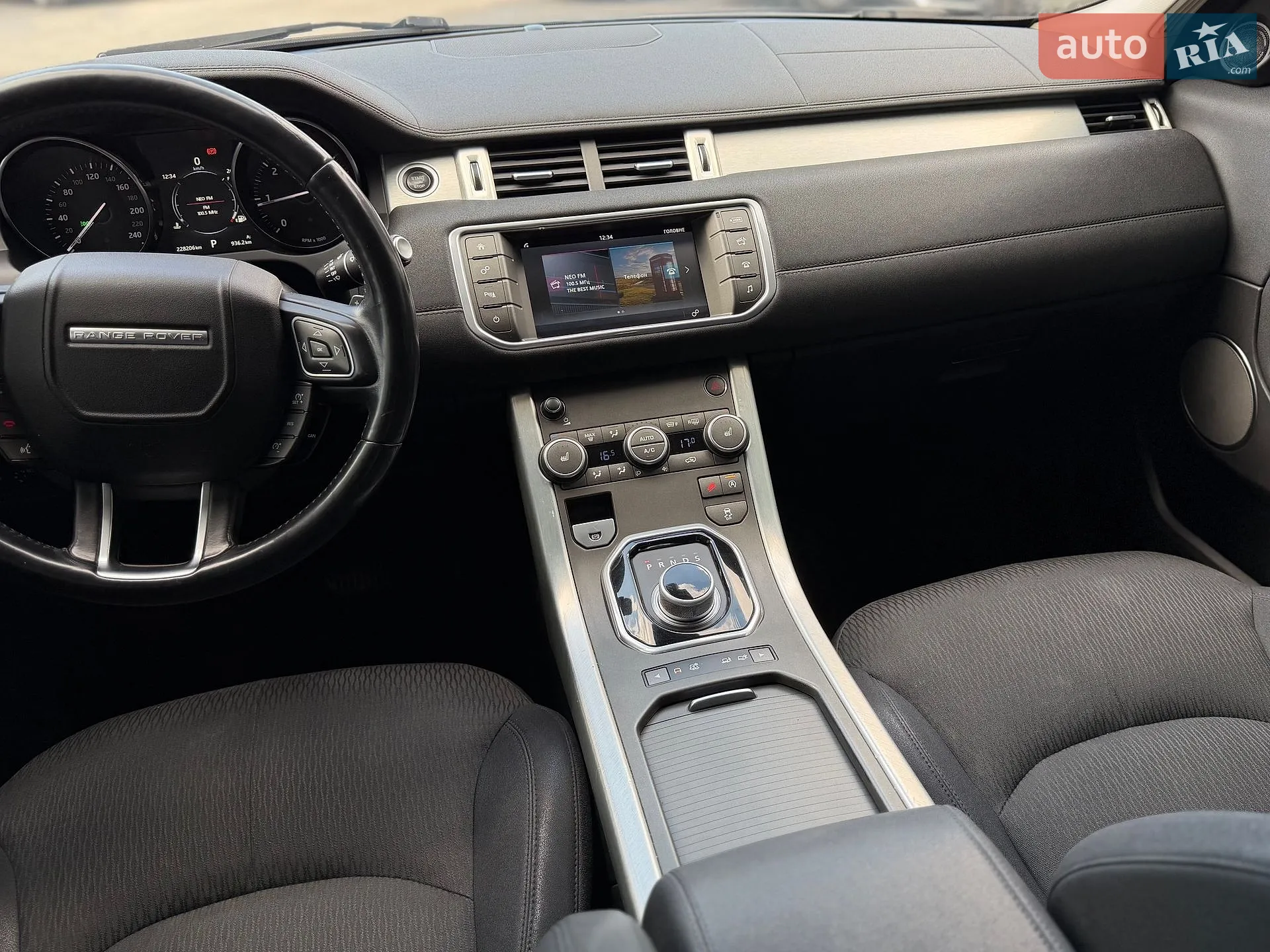 2015 Land Rover Range Rover Evoque - мініатюра 39