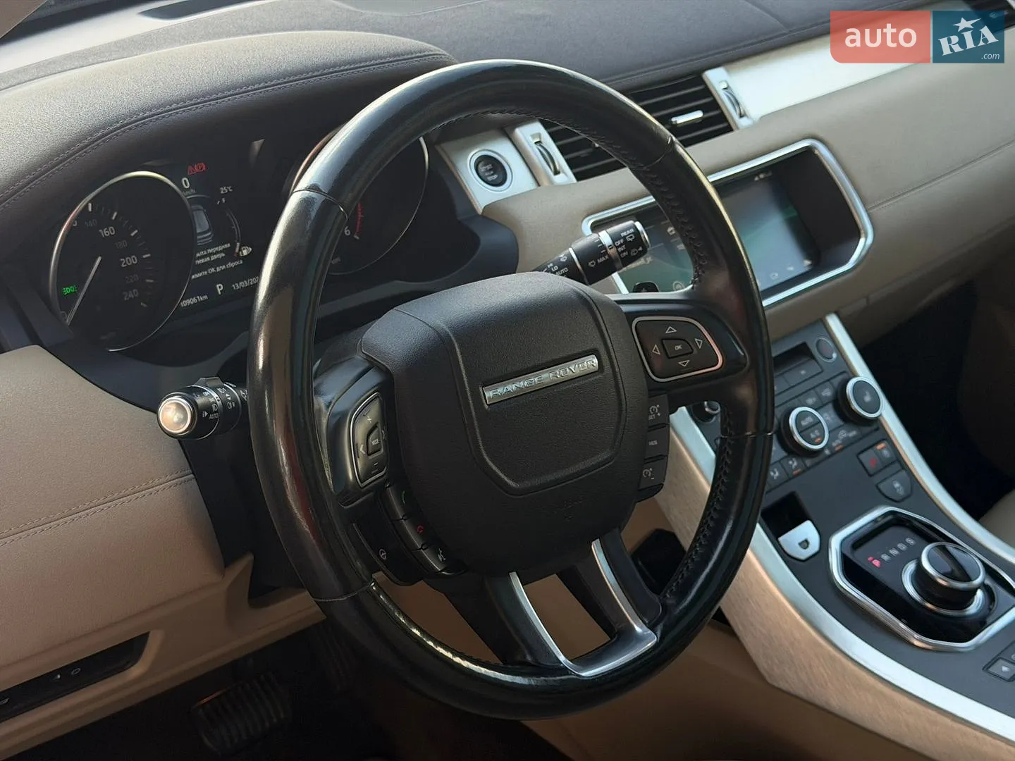 2018 Land Rover Range Rover Evoque - мініатюра 19