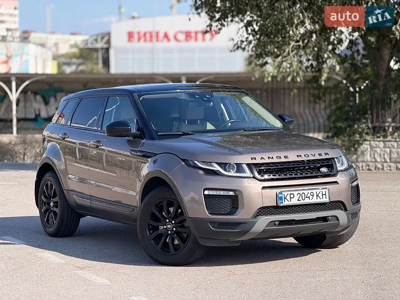 Land Rover Range Rover Evoque 2018
