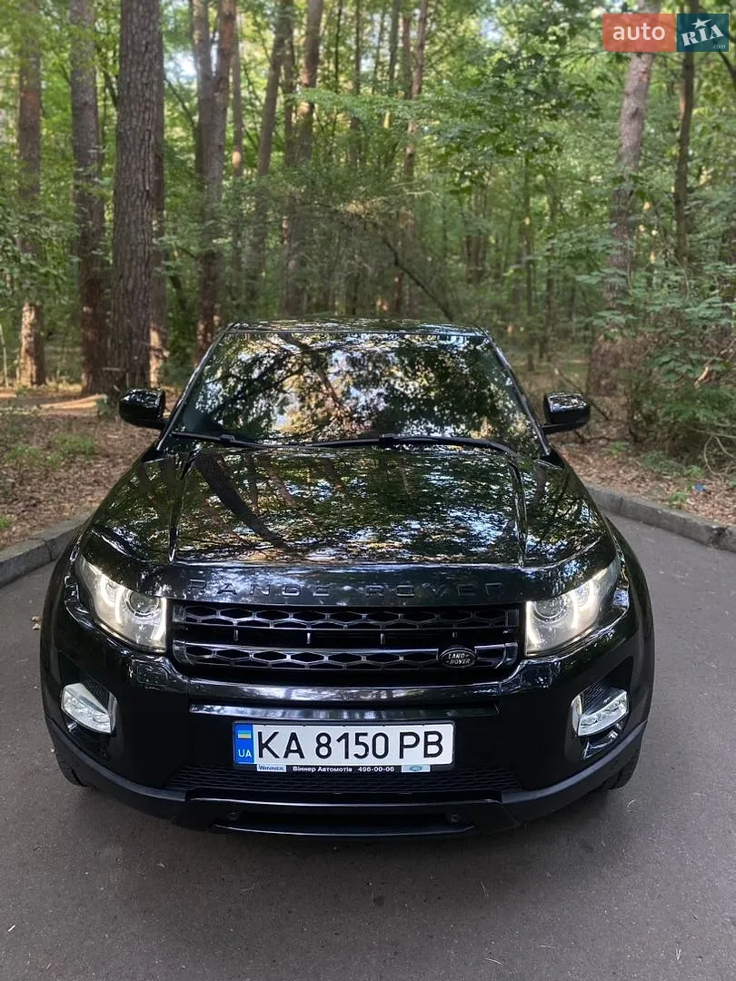 2013 Land Rover Range Rover Evoque - мініатюра 3