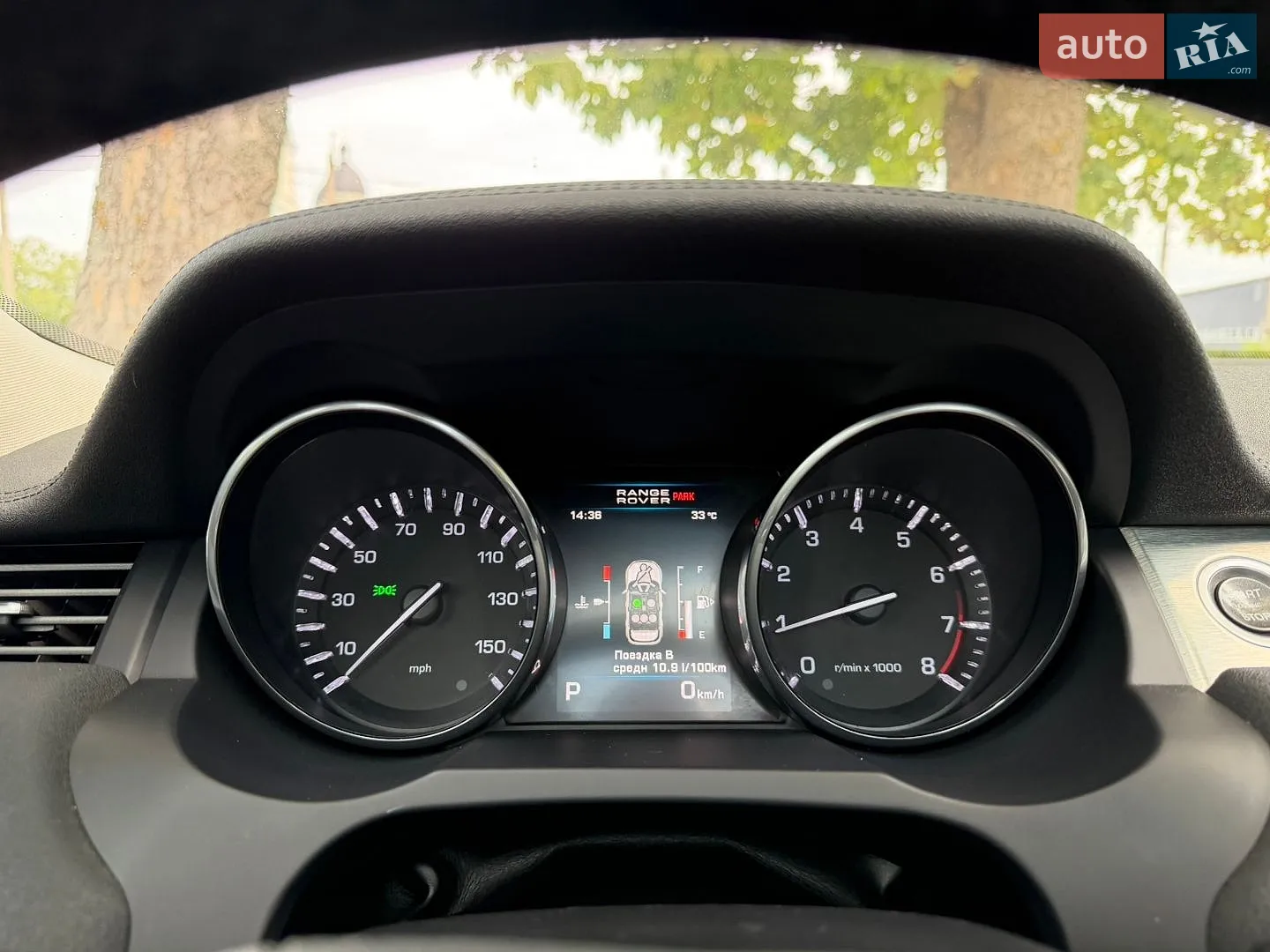 2013 Land Rover Range Rover Evoque - мініатюра 48