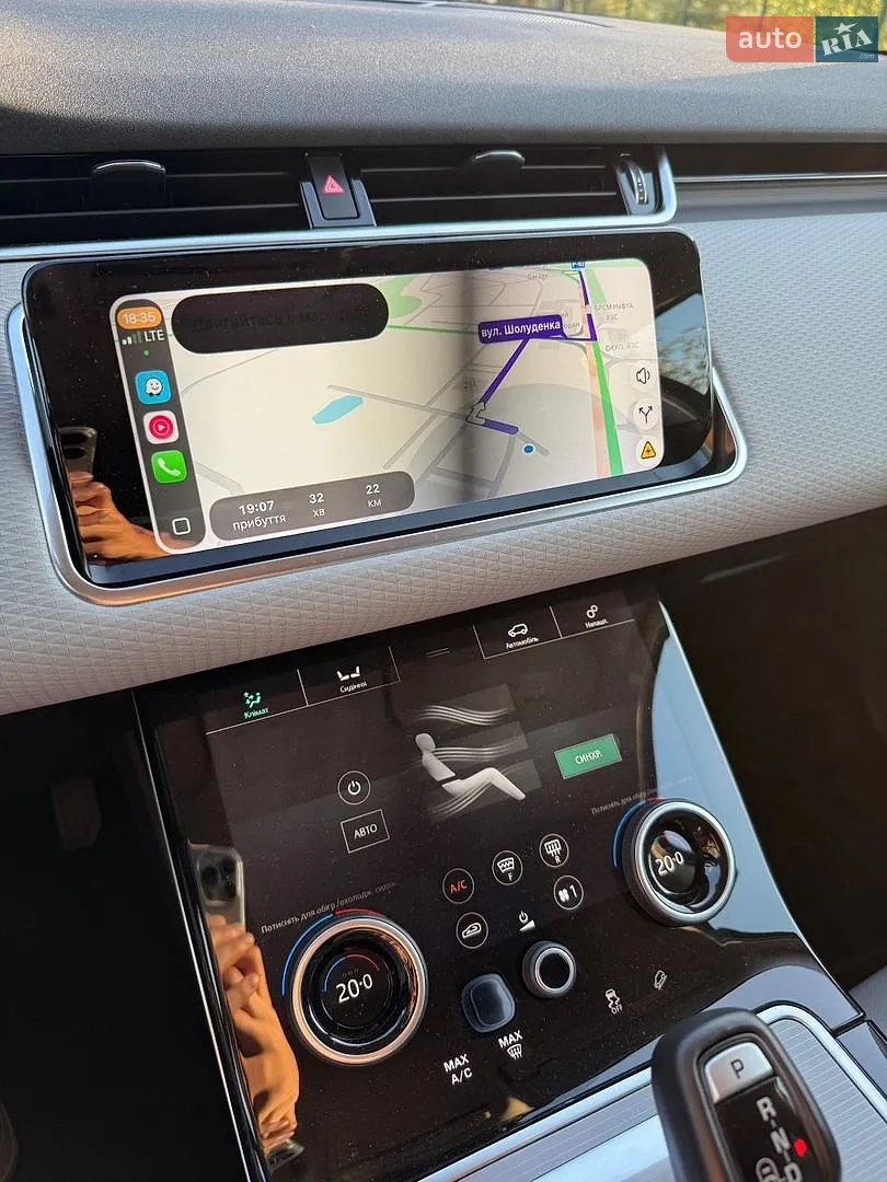 2020 Land Rover Range Rover Evoque - мініатюра 9