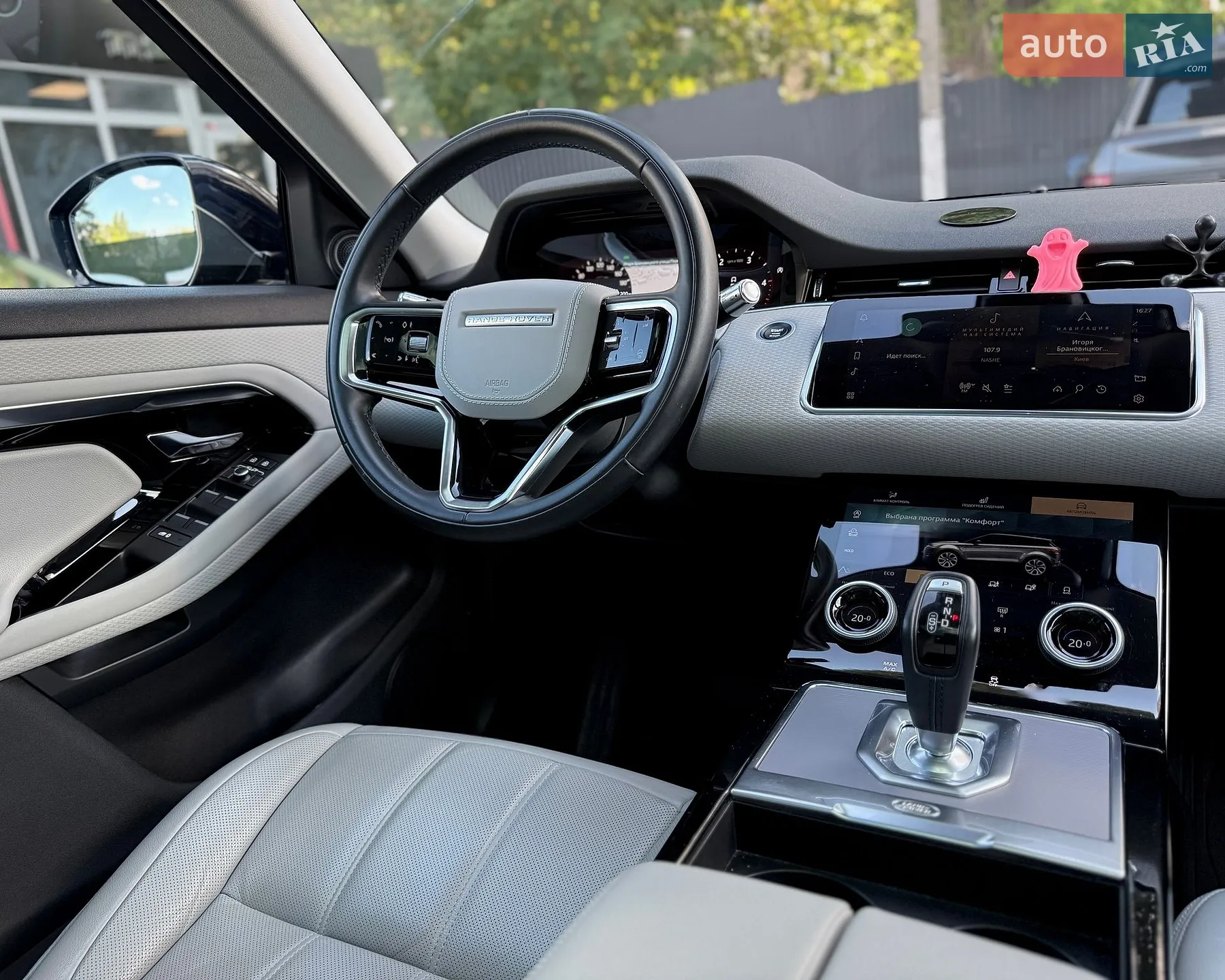 2021 Land Rover Range Rover Evoque - мініатюра 19