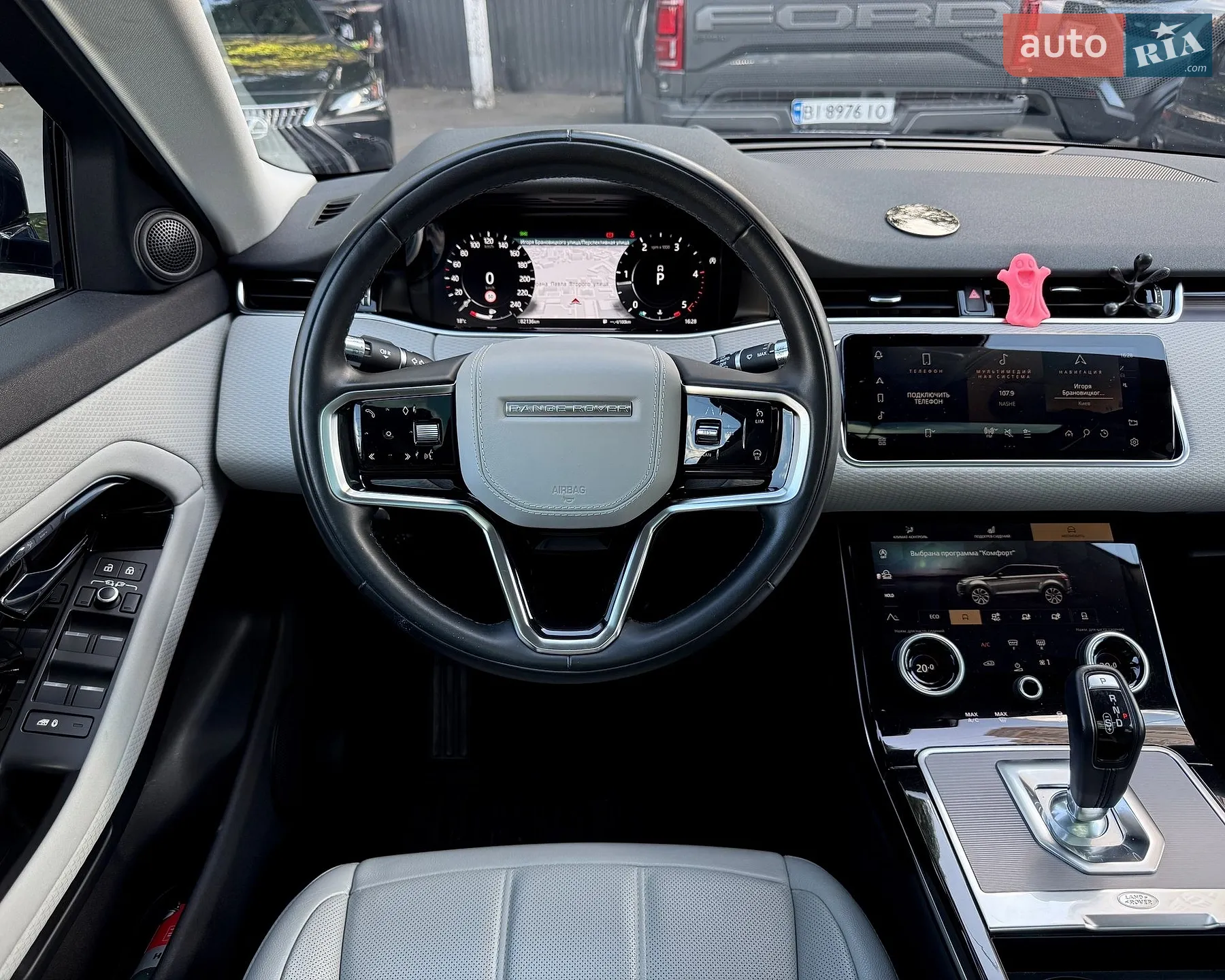 2021 Land Rover Range Rover Evoque - мініатюра 22