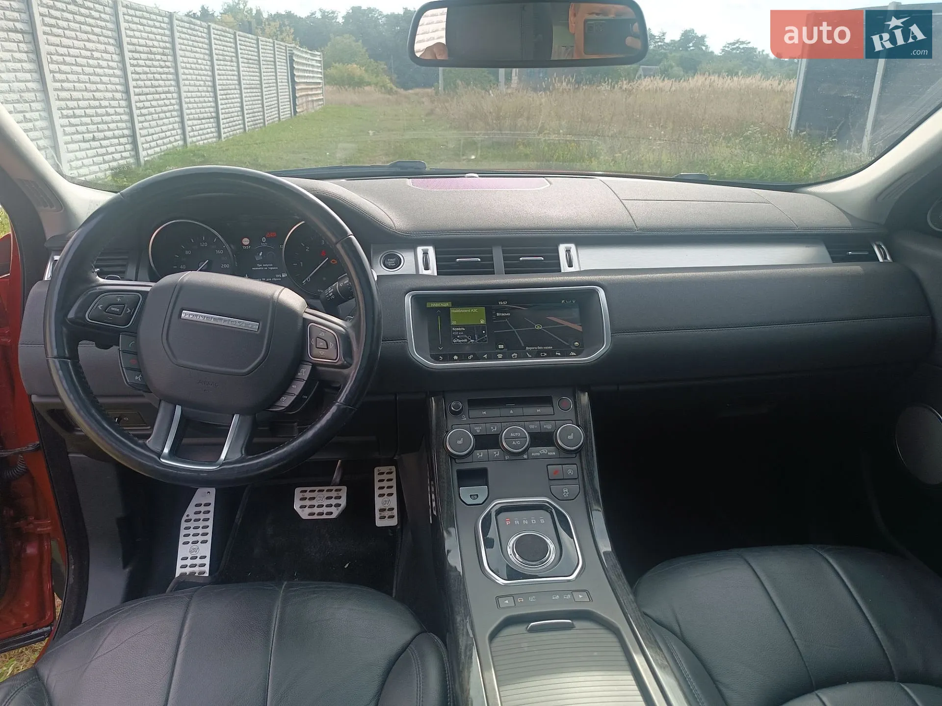 2017 Land Rover Range Rover Evoque - мініатюра 12