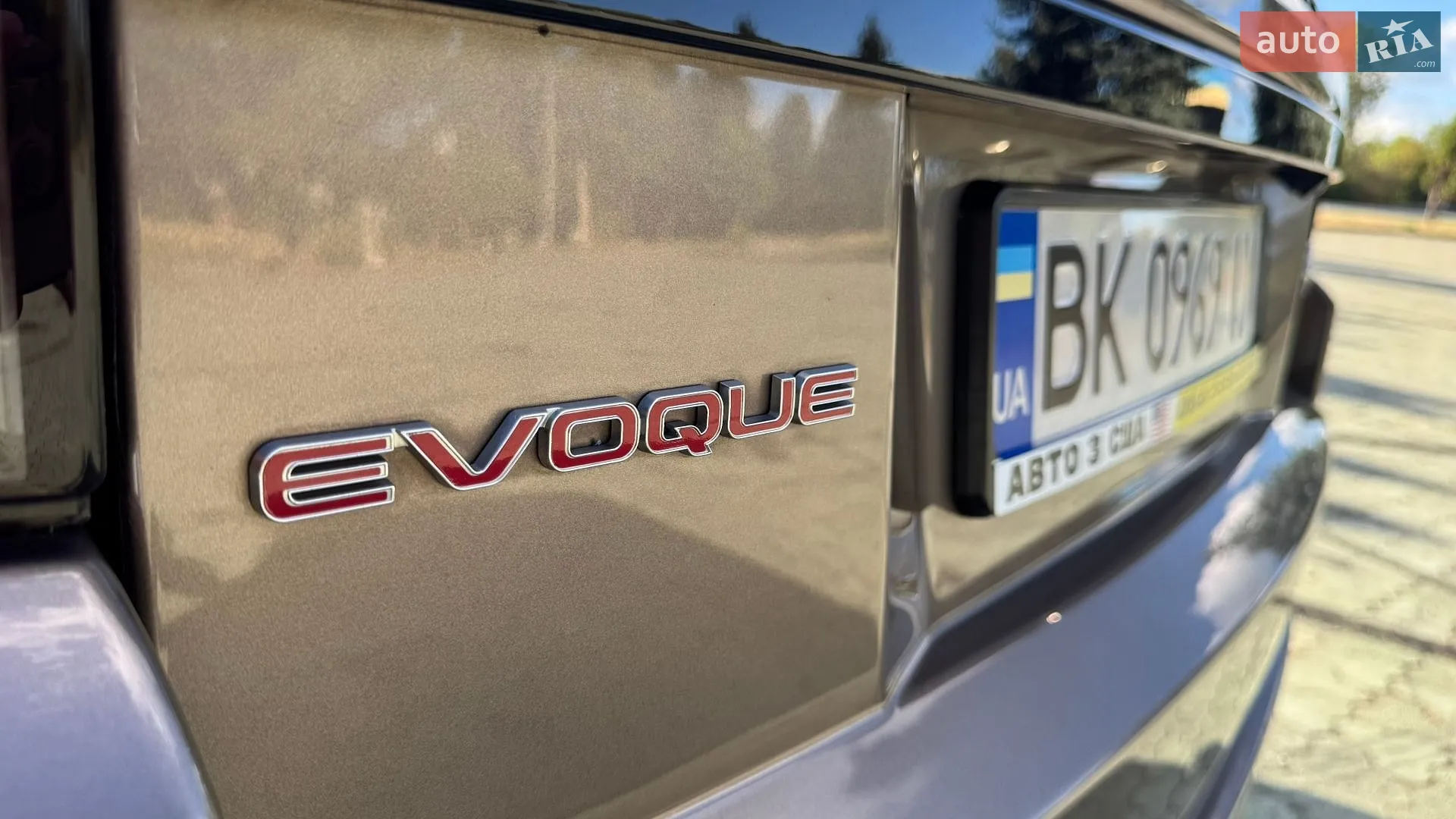 2015 Land Rover Range Rover Evoque - мініатюра 18