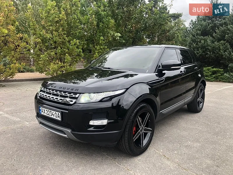 Land Rover Range Rover Evoque