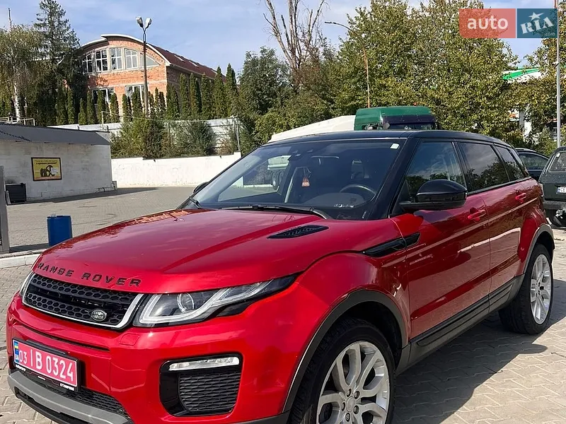 Land Rover Range Rover Evoque