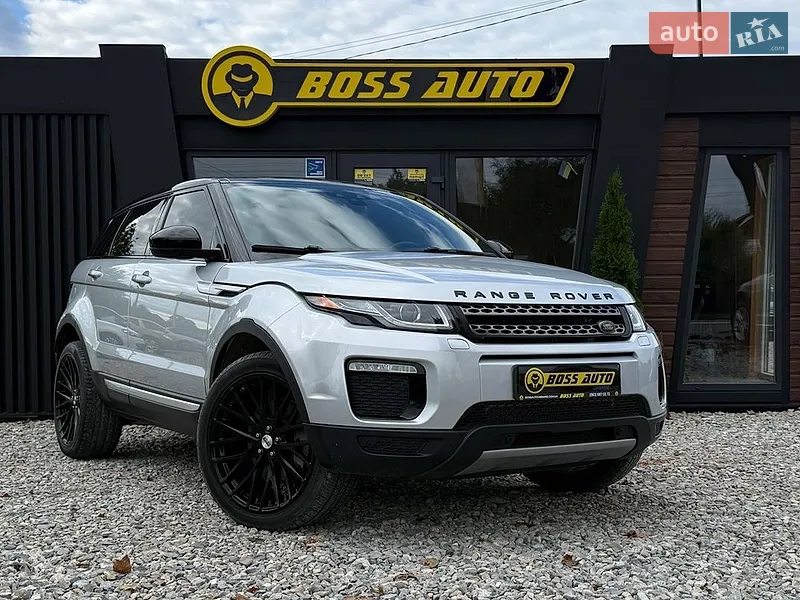 Land Rover Range Rover Evoque 2017
