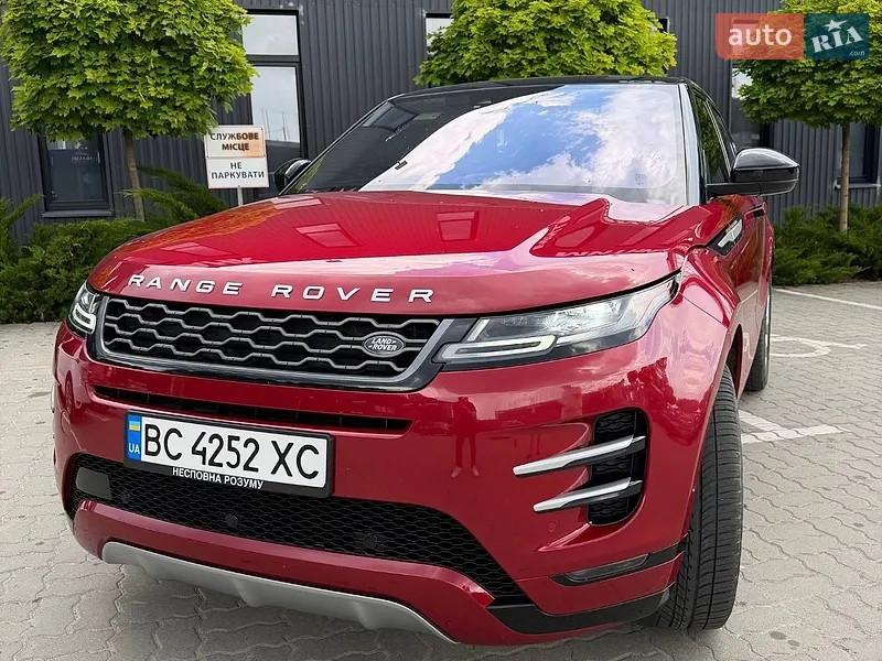 Land Rover Range Rover Evoque
