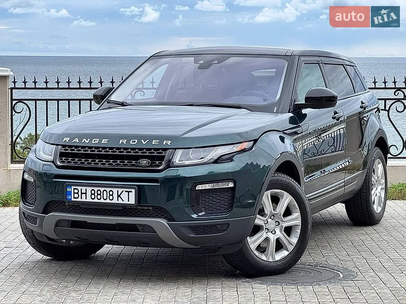 Land Rover Range Rover Evoque
