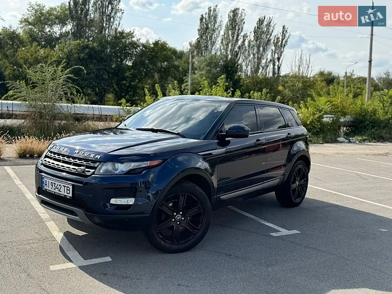 Land Rover Range Rover Evoque