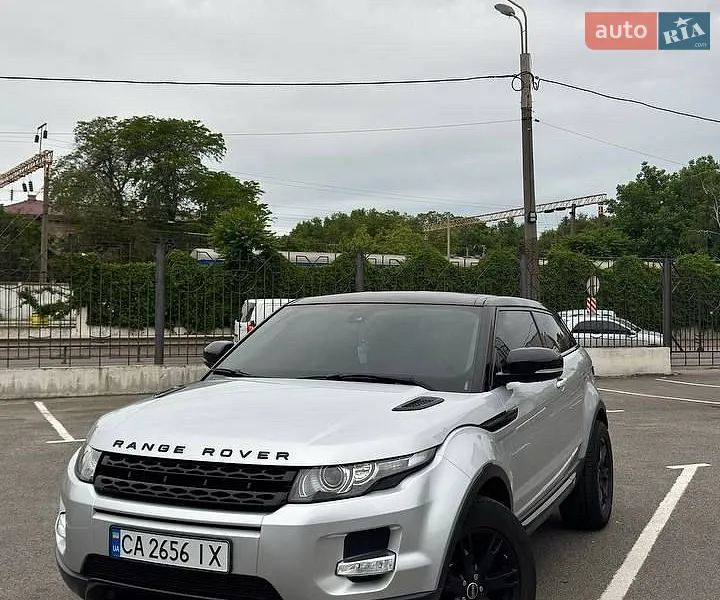 Land Rover Range Rover Evoque