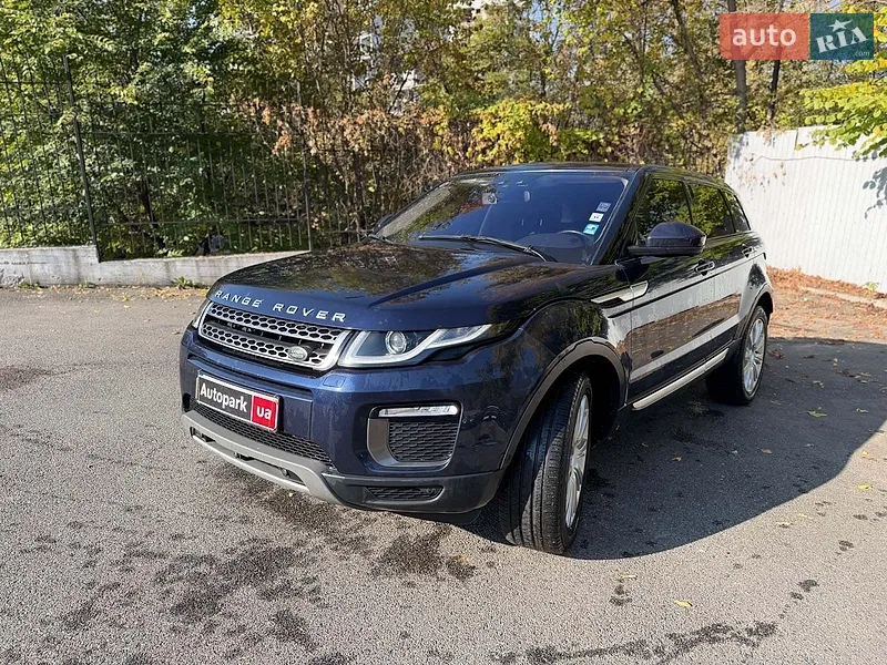 Land Rover Range Rover Evoque