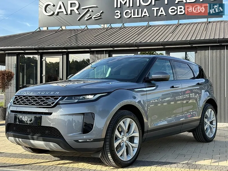 Land Rover Range Rover Evoque