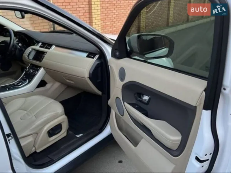 Land Rover Range Rover Evoque